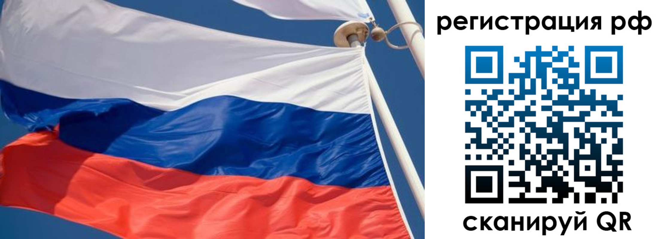найти адрес прописки в Анадыре